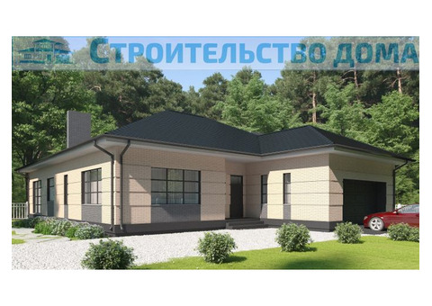 Готовые проекты для строительства коттеджа. Распродажа. Скидки 70%