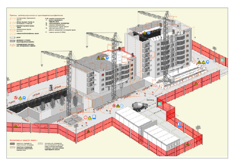 Разработаю строительные документы ППР, ППРк, ТК и пр.