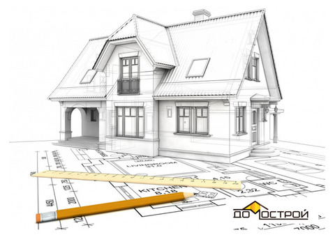 Индивидуальный проект частного дома