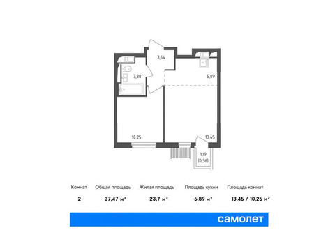 Продается 2-к. квартира, 37,47 кв.м. в ЖК «Мытищи Парк»