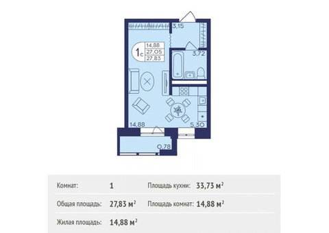 Продается квартира-студия, 27,83 кв.м. в ЖК 'Героев'