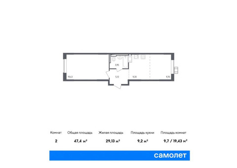 Продается 2-к. квартира, 47,4 кв.м. в ЖК «Пригород Лесное»