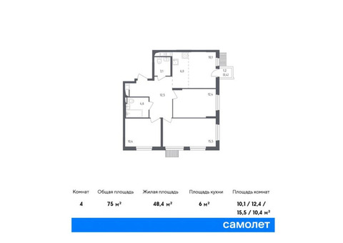 Продается 4-к. квартира, 75 кв.м. в ЖК «Мытищи Парк»