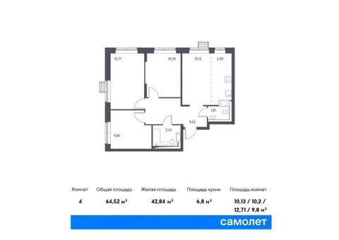 Продается 4-к. квартира, 64,52 кв.м. в ЖК «Томилино Парк»