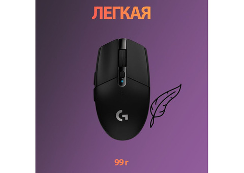 Характеристики мышь Logitech G305 Lightspeed, игровая, оптическая, беспроводная, USB, черный [910-005282]