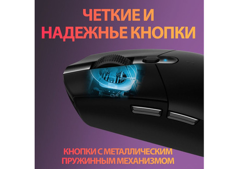 Характеристики мышь Logitech G305 Lightspeed, игровая, оптическая, беспроводная, USB, черный [910-005282]