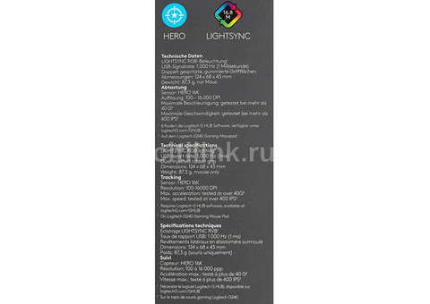 Характеристики мышь Logitech G403 HERO, игровая, оптическая, проводная, USB, черный [910-005632]