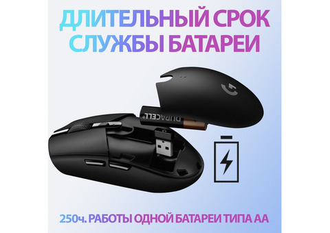 Характеристики мышь Logitech G305, игровая, оптическая, беспроводная, USB, белый [910-005291]