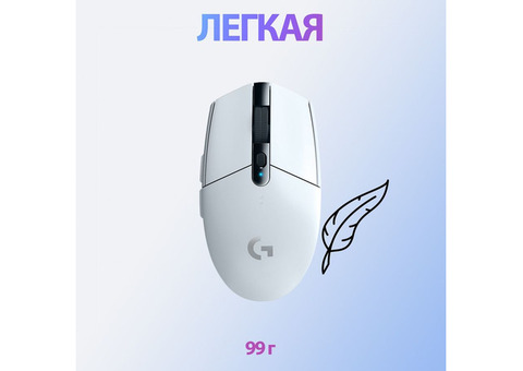 Характеристики мышь Logitech G305, игровая, оптическая, беспроводная, USB, белый [910-005291]