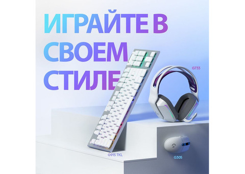 Характеристики мышь Logitech G305, игровая, оптическая, беспроводная, USB, белый [910-005291]