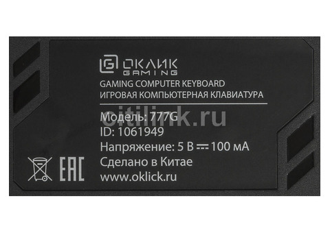 Характеристики клавиатура Oklick 777G PSYCHO, USB, c подставкой для запястий, черный [1061949]