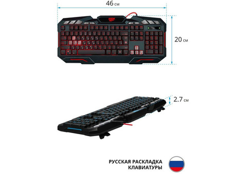 Характеристики клавиатура Defender Doom Keeper GK-100DL, USB, c подставкой для запястий, черный [45100]