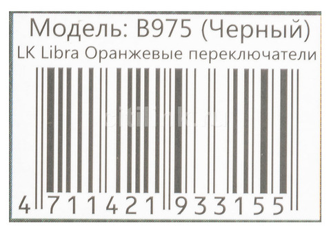 Характеристики клавиатура A4TECH Bloody B975, USB, c подставкой для запястий, черный