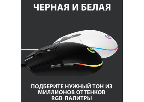 Характеристики мышь Logitech G102 LIGHTSYNC, игровая, оптическая, проводная, USB, черный [910-005823]