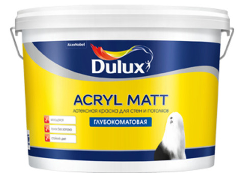 Dulux Acryl Matt / Дюлакс Акрил Мат Краска для стен и потолков латексная глубокоматовая