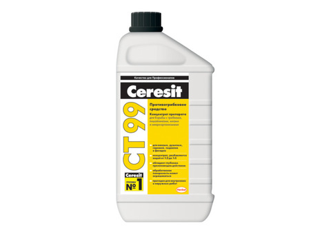 Ceresit CT 99 / Церезит ЦТ 99 Антисептик защитный универсальный