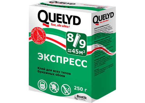 Quelyd / Келид Экспресс Клей для бумажных обоев