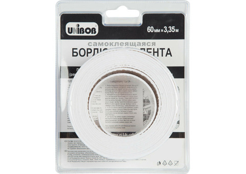 Лента бордюрная Unibob 60 мм х 3,35 м