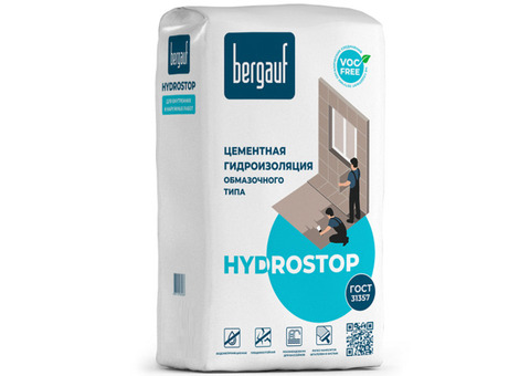 Обмазочная гидроизоляция Bergauf Hydrostop цементная 5 кг