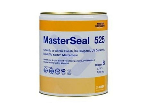 Гидроизоляция MBCC Group (BASF) MasterSeal 525 компонент B 8 кг