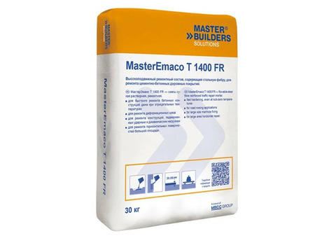 Смесь бетонная BASF MasterEmaco T 1400 30 кг