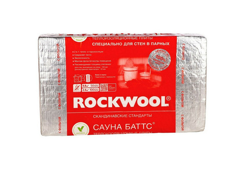 Базальтовая вата Rockwool Сауна Баттс 1000х600х50 мм 8 плит в упаковке