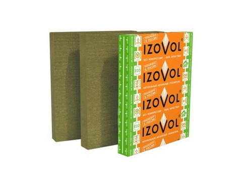 Теплоизоляция Izovol КВ-200 1200х1000х50 мм 2 плиты в упаковке