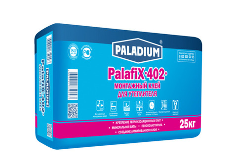 Клей монтажный Paladium PalafiX-402 для утеплителя 25 кг