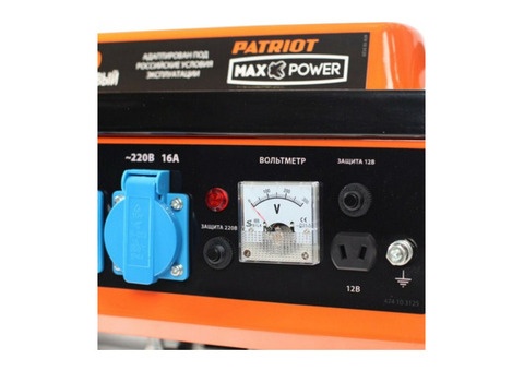 Бензиновый генератор Patriot Max Power SRGE 1500