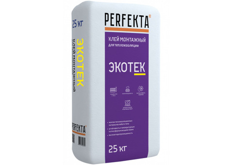 Клей монтажный для теплоизоляции Perfekta Экотек 25 кг