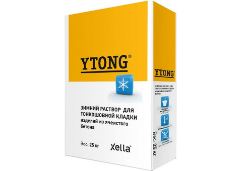 Раствор для тонкошовной кладки Ytong Эконом зимний 25 кг