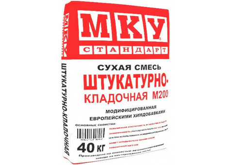 Смесь штукатурно-кладочная МКУ Стандарт М-200 40 кг