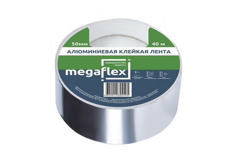 Лента алюминиевая Megaflex Термо 50 мм х 40 м