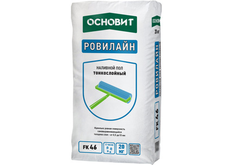 Пол наливной Основит Ровилайн FK46 тонкослойный 20 кг