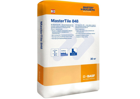 Стяжка пола BASF MasterTile 848 быстротвердеющая 30 кг