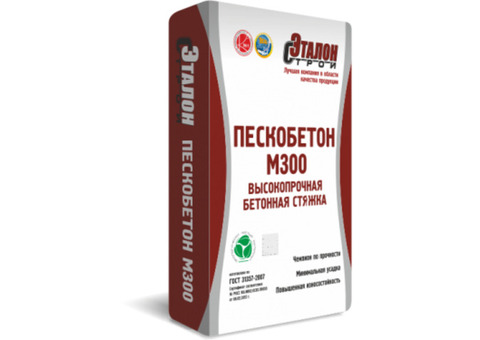 Пескобетон Эталон М300 40 кг