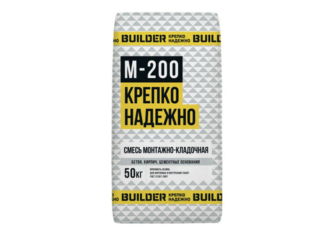 Смесь монтажно-кладочная Builder М-200 50 кг