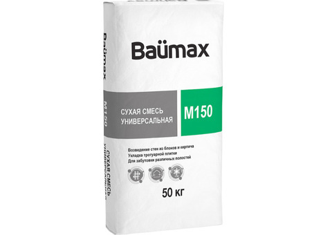 Смесь универсальная Baumax М-150 50 кг