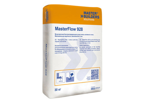 Сухой бетон MBCC Group MasterFlow 928