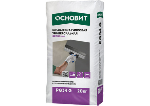 Шпаклевка универсальная гипсовая Основит Эконсилк PG34 G 20 кг