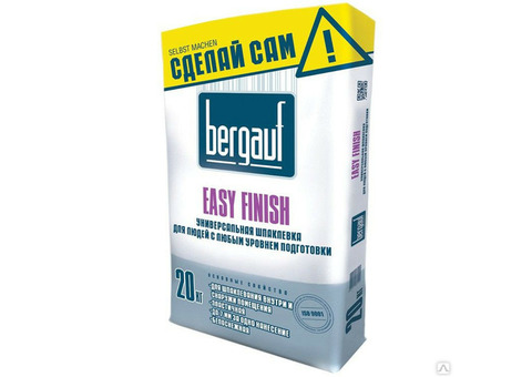 Шпатлевка универсальная Bergauf Easy Finish 20 кг