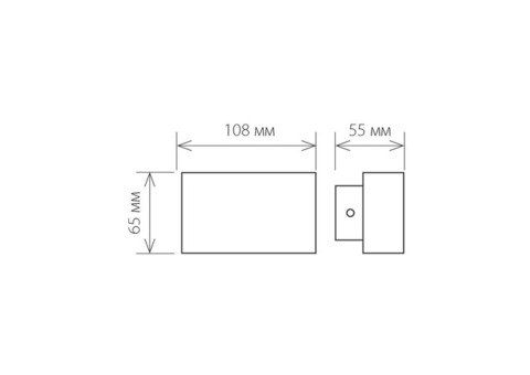 Светильник настенный Elektrostandard 1555 Techno LED Twinky Double 4 Вт белый