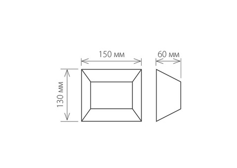 Светильник настенный Elektrostandard 1615 Techno LED Ofion Double 12 Вт алмазный серый