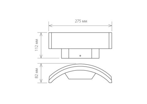 Светильник настенный Elektrostandard 1671 Techno LED Asteria D 6 Вт черный