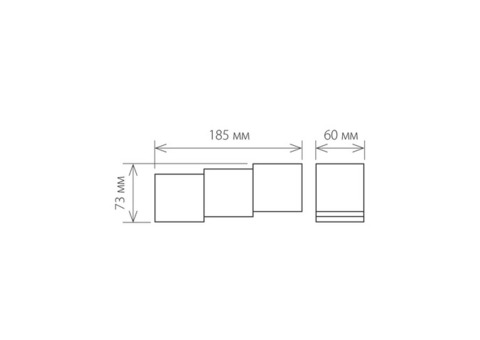 Светильник настенный Elektrostandard 1694 Techno LED Triton 6 Вт черный