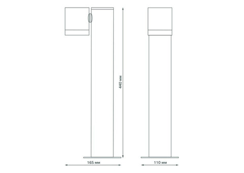 Светильник садово-парковый Gauss Garden Sonata GD156 35W IP54 GU10 440 мм