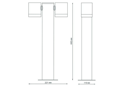 Светильник садово-парковый Gauss Garden Sonata GD157 35W IP54 GU10х2 440 мм