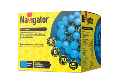 Гирлянда светодиодная Navigator 839 NGF-B02-70B-10-8m-230-BL-IP44