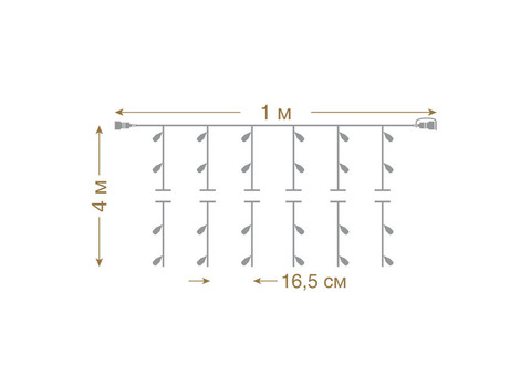 Гирлянда-конструктор светодиодная Vegas 24V Занавес холодный свет 100х400 см (трансформатор отдельно)