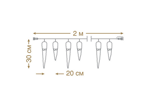 Гирлянда-конструктор светодиодная Vegas 24V Сосульки теплый свет 200 см (трансформатор отдельно)